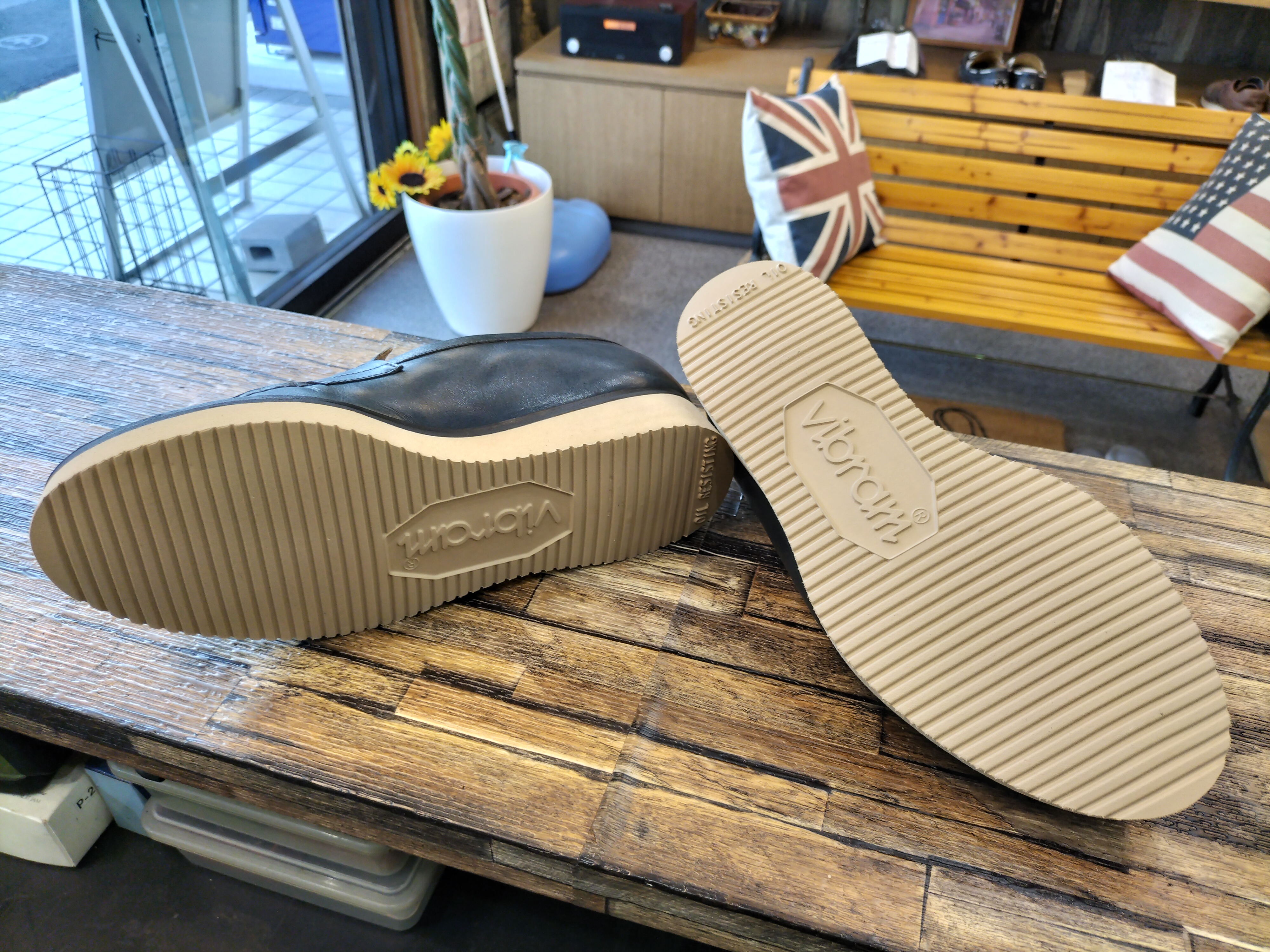 靴修理はハッピーシューズ